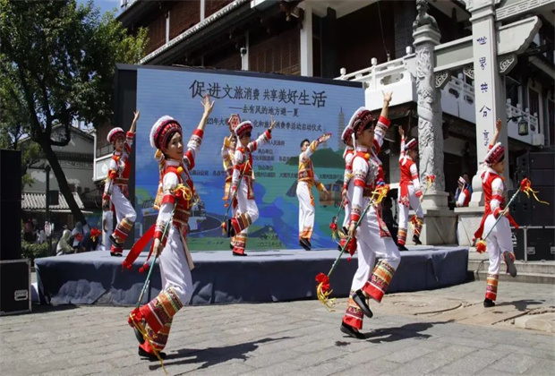 精彩紛呈！2023年大理州暑期文化和旅游消費(fèi)季活動啟動