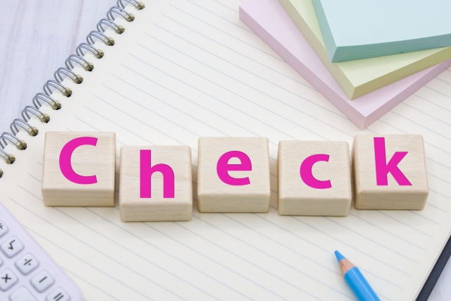 Checkと書かれたブロック